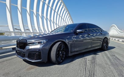 BMW 7 Series (Серый), 2020 для аренды в Дубай