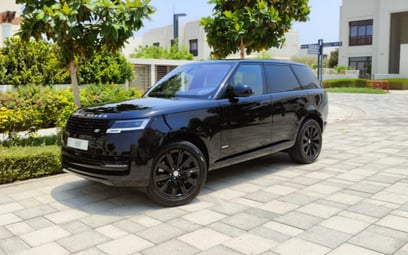 Range Rover Vogue (Black), 2022