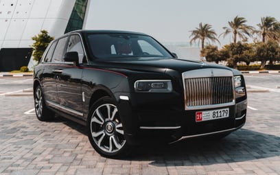 Rolls Royce Cullinan (أسود), 2023