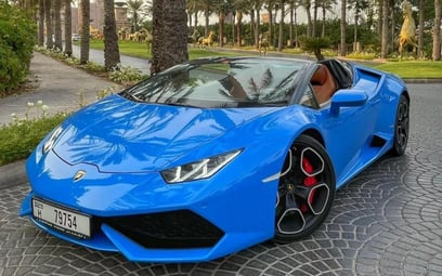 Lamborghini Huracan Spyder (Синий), 2018 для аренды в Дубай