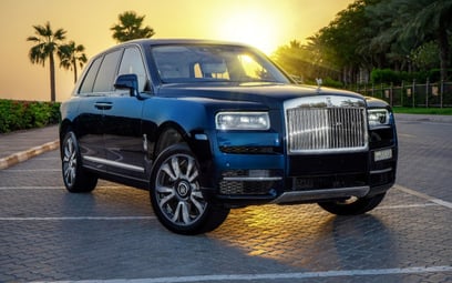 Rolls Royce Cullinan (Синий), 2021 для аренды в Дубай