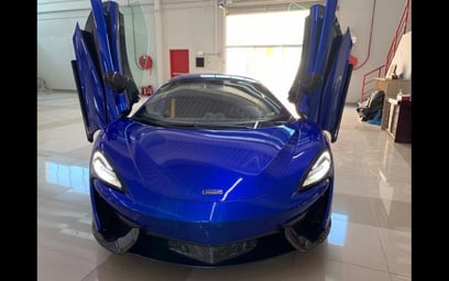 McLaren 570S (Dark Blue), 2020 for rent in Dubai