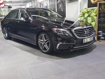 Mercedes S Class (Темно-коричневый), 2017 для аренды в Дубай