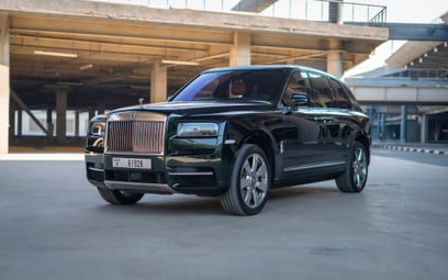 Rolls Royce Cullinan (Green), 2021 for rent in Dubai
