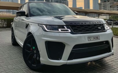 Range Rover Sport SVR (Белый), 2020 для аренды в Дубай