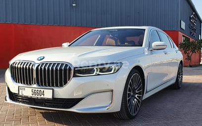 White BMW 7 Series, 2020 preview