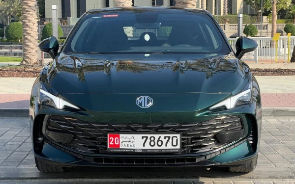 MG 7