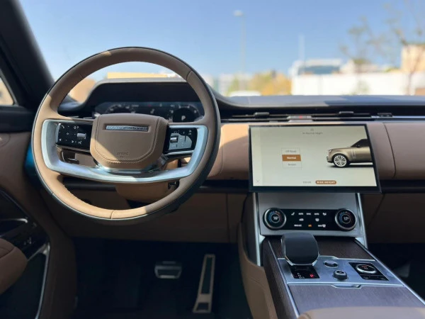 Range Rover Vogue (Negro), 2022