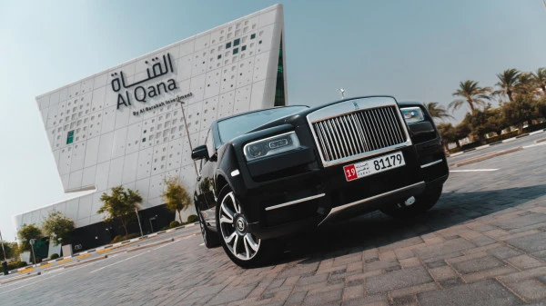 Rolls Royce Cullinan (Nero), 2023