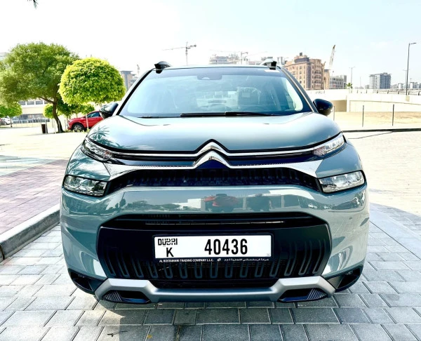 Citroen C3 (verde), 2023
