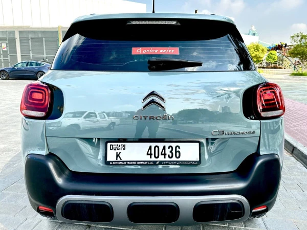 Citroen C3 (verde), 2023