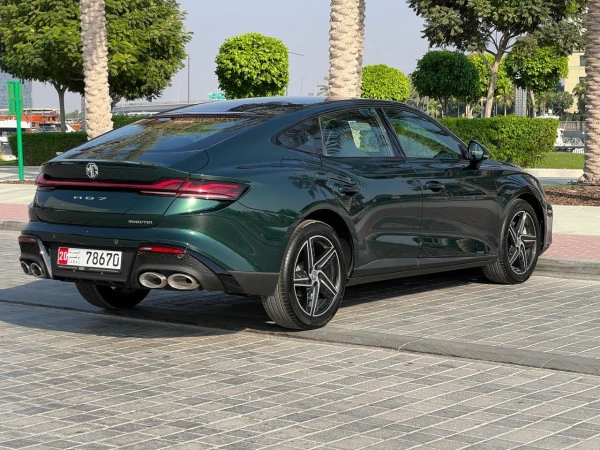 MG 7 (أخضر), 2025