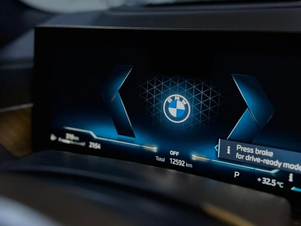 BMW X5 (Grey), 2024
