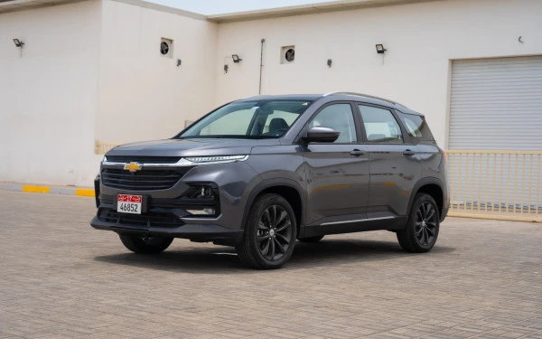 Chevrolet Captiva (Grey), 2024