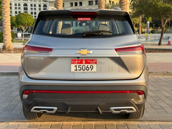 Chevrolet Captiva (Gris), 2025