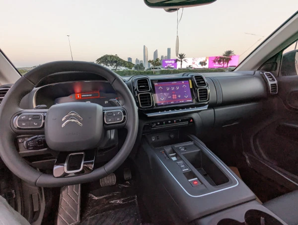 Citroen C5 Aircross (Grey), 2025