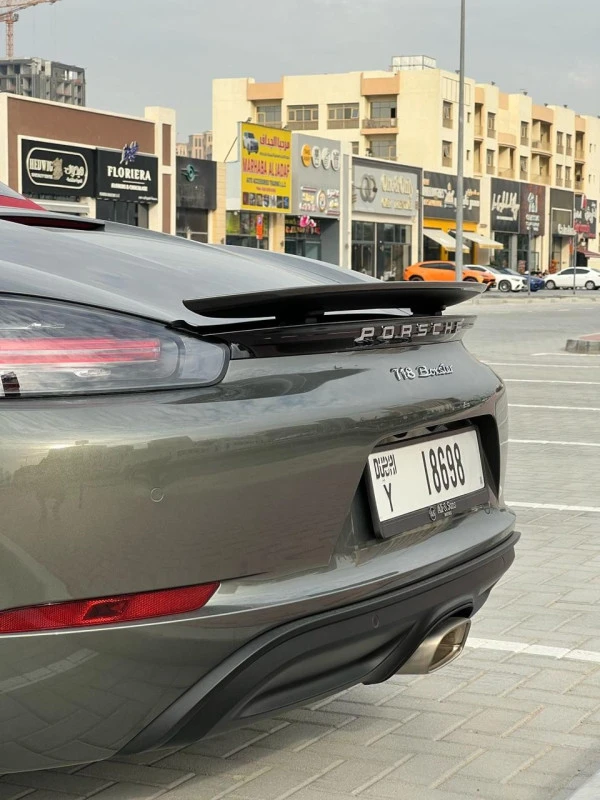 Porsche 911 / Carrera (Grigio), 2025