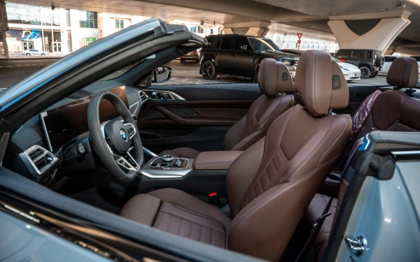 BMW 420i (Nardo grey), 2025