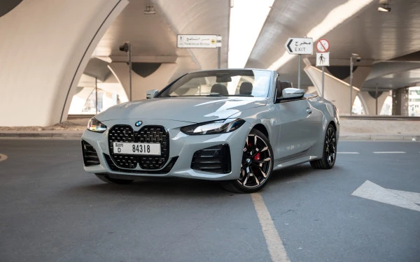 BMW 420i (Nardo grey), 2025