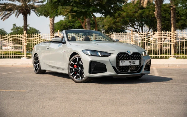 BMW 420i (Nardo grey), 2025