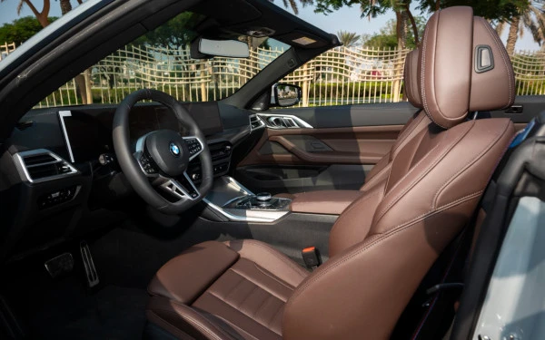 BMW 420i (Nardo grey), 2025