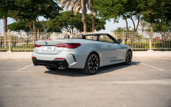 BMW 420i (Nardo grey), 2025