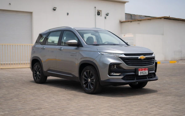 Chevrolet Captiva (Argent), 2024