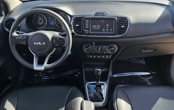 KIA Pegas (Blanco), 2025