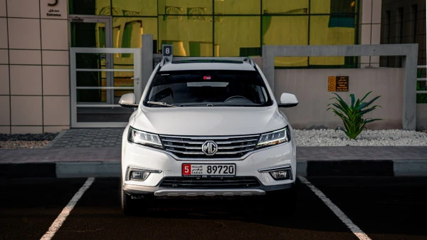 MG RX5 (Blanco), 2022