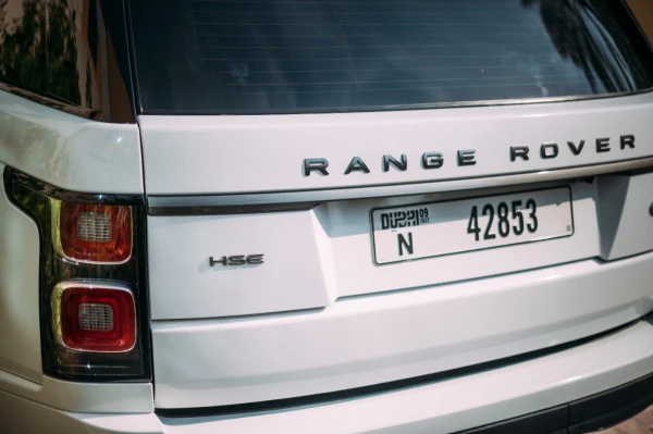 Range Rover Vogue (Blanco), 2020