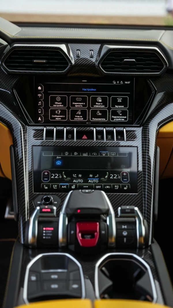 Lamborghini Urus (Yellow), 2019
